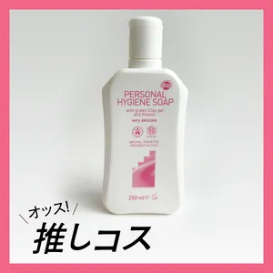 フェムテックGALLERY_1_1