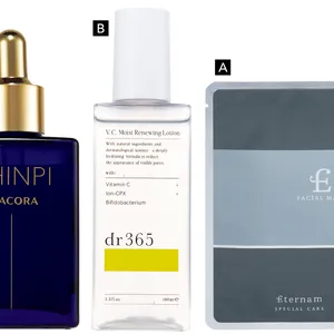 【最新】毛穴、角質ケアの最前線 PhotoGallery_1_4