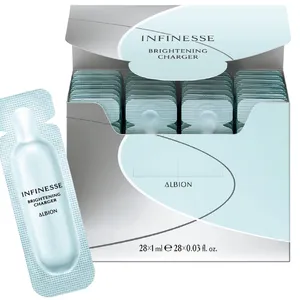 【リカバリー】アンフィネス ブライトニング チャージャー （医薬部外品） 