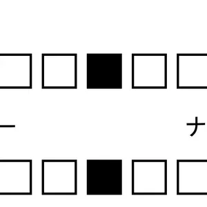 パウダー　質感　カバー力　エレガンス ラ プードル オートニュアンス VIII