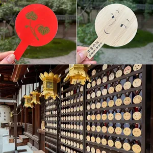 京都府　河合神社　鏡絵馬