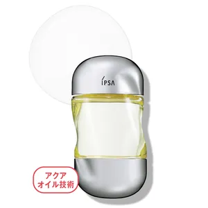 「おしりの保湿」おすすめアイテム図鑑 PhotoGallery_1_3