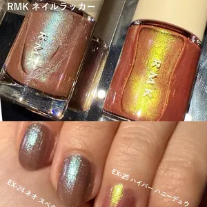 RMK ネイルラッカー
