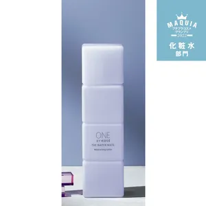 プチプラコスメグランプリ2022 GALLERY_1_17