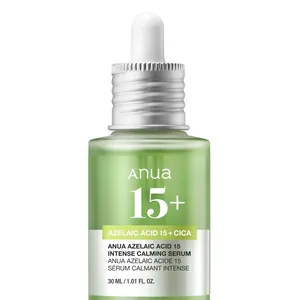 マキア　ドンキホーテ コスメ　化粧品　人気　おすすめ　アヌア　Anua アゼライン酸15インテンスカーミングセラム
