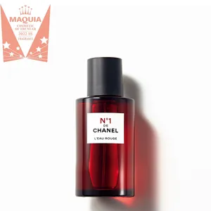 2022上半期ベストコスメ GALLERY_1_42