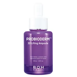  本田翼さんの全身保湿ケア＆愛用コスメ PhotoGallery_1_5