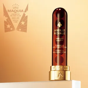 【MAQUIA 2021下半期ベストコスメ】GALLERY_1_11