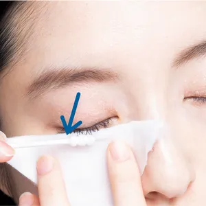 夏コスメの正しい落とし方 PhotoGallery_1_19