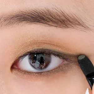 【一重メイク】トレンドアイシャドウを使ったメイクのやり方 GALLERY_1_14