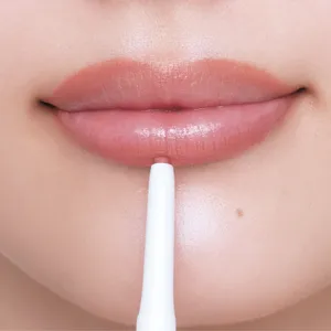 SNSでも大人気！ 話題のitコスメ攻略法 PhotoGallery_1_35