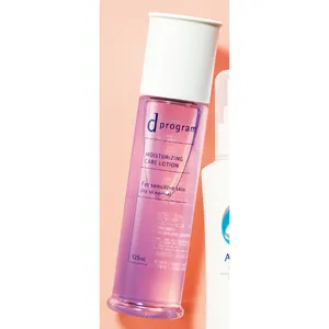 乾燥赤み 毎日のスキンケア 敏感肌ライン d プログラム モイストケア ローション EX