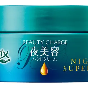 【2025】田中みな実さん最新美容＆愛用コスメ PhotoGallery_1_28