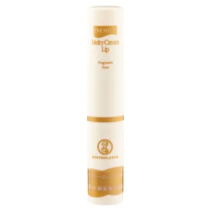 猛暑、紫外線、滝汗対策「これ使える！」 職業別・夏の必須持ち物リストGALLERY_1_22