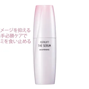 アスタリフト ザ セラム ブライトニング［医薬部外品］40ml ￥7150／富士フイルム（3/1発売）