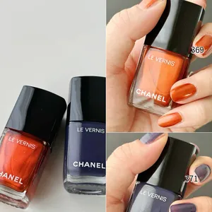 シャネル ヴェルニ