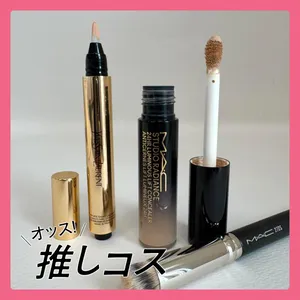 マキアエディターズの「オッス！推しコス」GALLERY_1_10