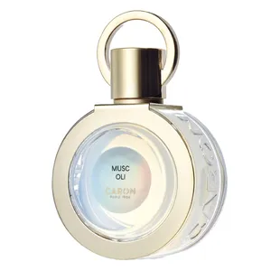 2025注目フレグランス総まとめ！香水図鑑 PhotoGallery_1_60