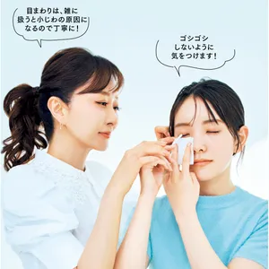 石井美保さんが私立恵比寿中学に教える「正しい洗い方復習塾」 PhotoGallery_1_3