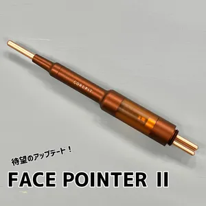 FACE POINTER Ⅱ（フェイスポインターツー）