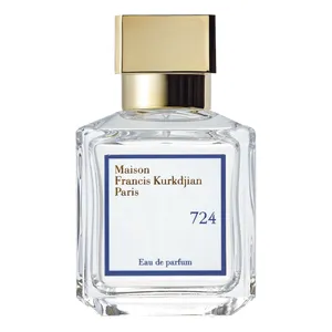 2025注目フレグランス総まとめ！香水図鑑 PhotoGallery_1_53