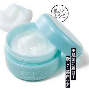 ルクスミー 薬用ホワイトニングジェル  120g ¥1430（医薬部外品）／DHC