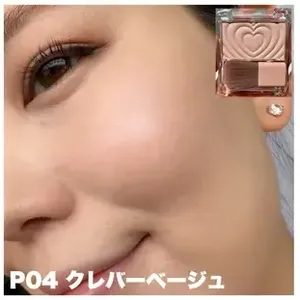 キャンメイク「パウダーチークス」をイエベがスウォッチ P04 クレバーベージュ