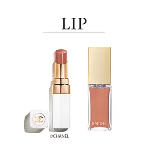 シャネル リップ スナイデル