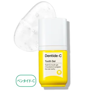 口内の保湿アイテムまとめ PhotoGallery_1_3