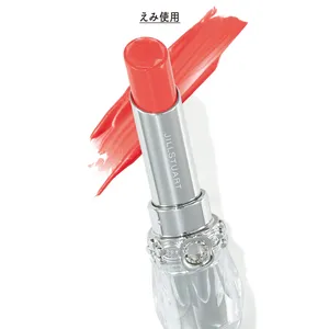 春リップ完全攻略マニュアル PhotoGallery_1_4