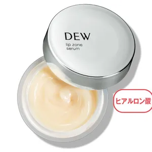 保湿 リップ DEW リップゾーンセラム