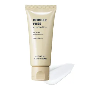 【2025最新】美肌を守り抜くためのお助けUVアイテムまとめ PhotoGallery_1_19