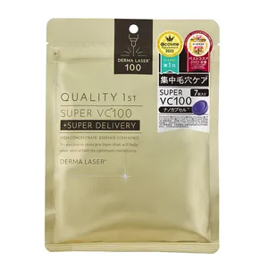 マキア　ドンキホーテ コスメ　化粧品　人気　おすすめ　ダーマレーザー スーパーVC100マスク　シートマスク