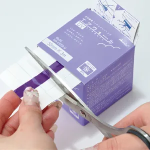 【2025最新】美肌を守り抜くためのお助けUVアイテムまとめ PhotoGallery_1_39