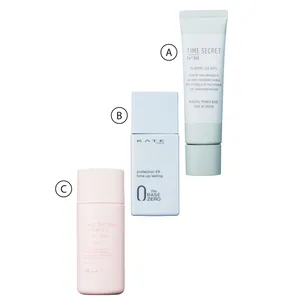 Aタイムシークレット ミネラル 薬用プライマーベース グリーン［医薬部外品］SPF36・PA+++ 30g ￥1760／msh　Bケイト プロテクションエキスパート（トーンアップラスティング） SPF50+・PA++++ 25ml ￥1540（編集部調べ）／カネボウ化粧品　Cフェイスエディション（スキンベース） フォーオイリースキン SPF35・PA++ 30ml ￥1980／エテュセ