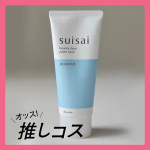 マキアエディターズの「オッス！推しコス」GALLERY_1_17