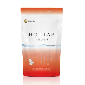 薬用 HOT TAB WELLNESS 冷え性解消 入浴剤