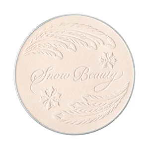スノービューティー ブライトニング　スキンケアパウダーA 　レフィル　（医薬部外品）