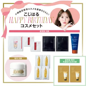 小嶋陽菜さん PhotoGallery_1_29