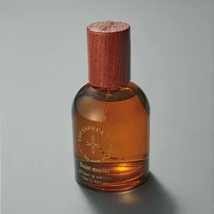 2025注目フレグランス総まとめ！香水図鑑 PhotoGallery_1_35