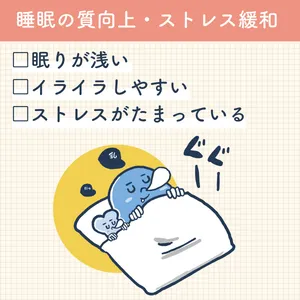 プロテイン 選び方 おすすめ 美容 スキンケア