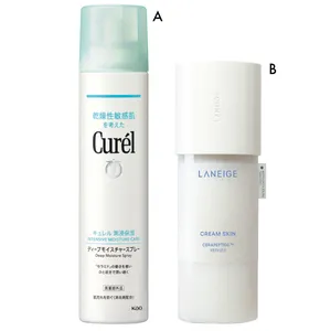  本田翼さんの全身保湿ケア＆愛用コスメ PhotoGallery_1_4