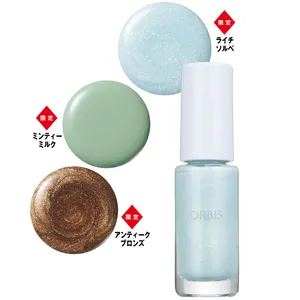 夏新色コスメカタログ2025 PhotoGallery_1_74