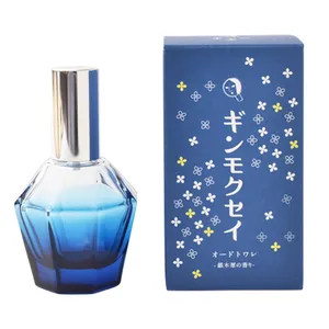 オードトワレ ギンモクセイ 25ml ¥3960／よーじや