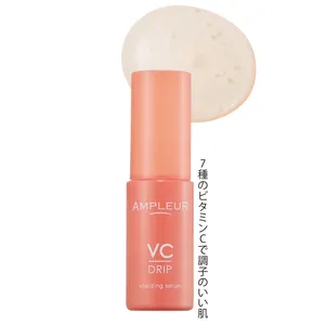 VCドリップ 30ml ¥4950／アンプルール