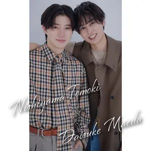 前田大輔　西山智樹 timelesz project タイプロ TAG SEARCH　名前ロゴ入り