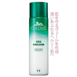 CICA エマルジョン 200ml ￥2934／VT COSMETICS