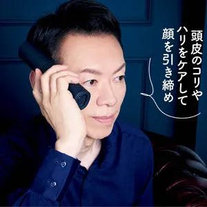 君島ファミリー 愛用品 君島明 エレクトロン デンキバリブラシ®2.0 