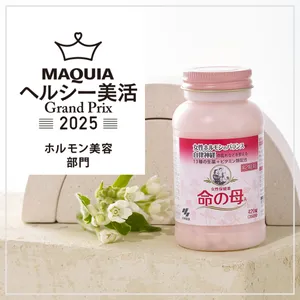 フェムテックGALLERY_1_8