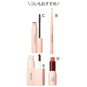 コレもおすすめ